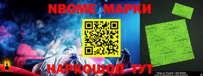 прущие грибы Апрелевка