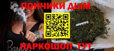 мескалин Аргун