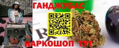 мескалин Аргун