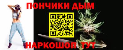 прущие грибы Апрелевка