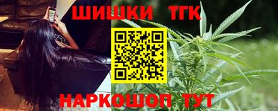 стаф Апшеронск