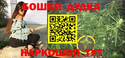 мескалин Аргун