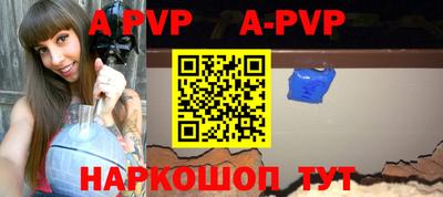 прущие грибы Апрелевка