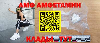мескалин Аргун