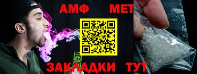 прущие грибы Апрелевка