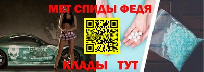 мескалин Аргун