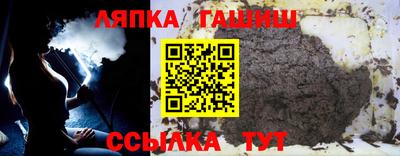 прущие грибы Апрелевка