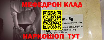 прущие грибы Апрелевка