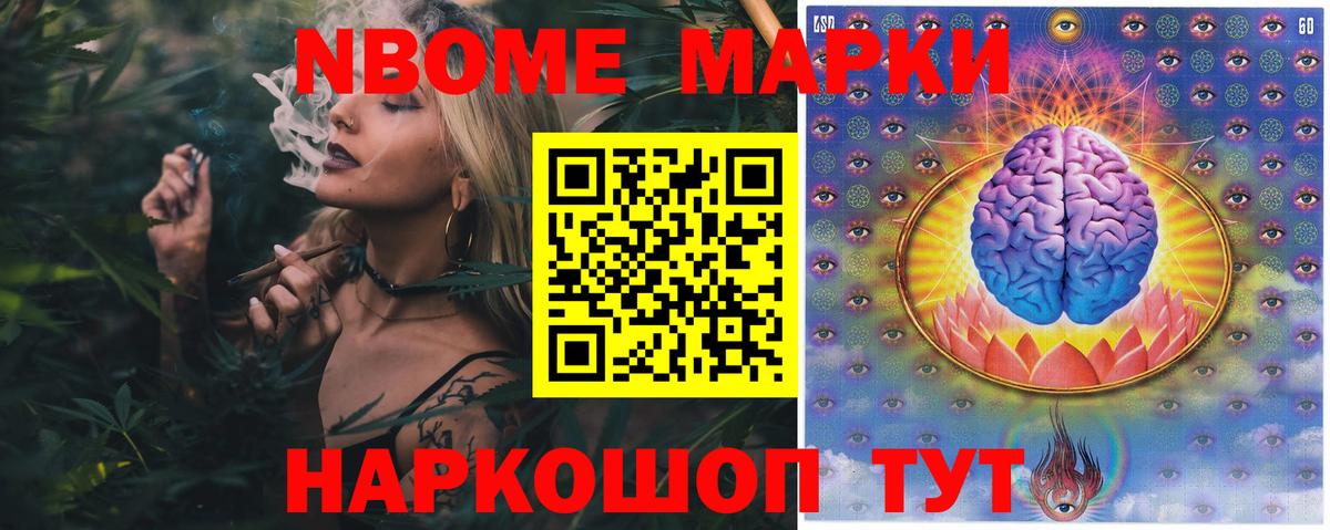 ЛСД экстази ecstasy  LSD-25 экстази кислота  Вход с VPN  Балахна 